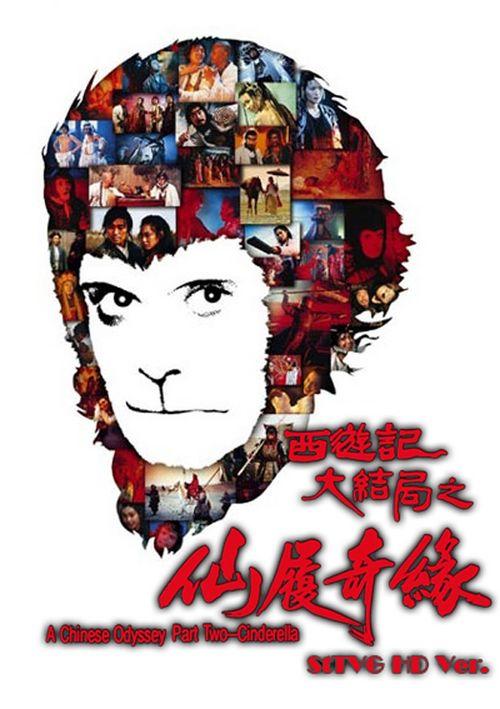 麻布大学硕士证书